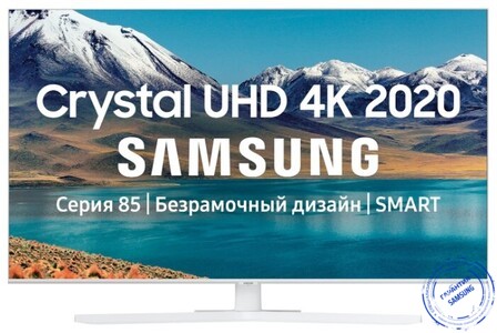 телевизор Samsung UE50TU8510U 50